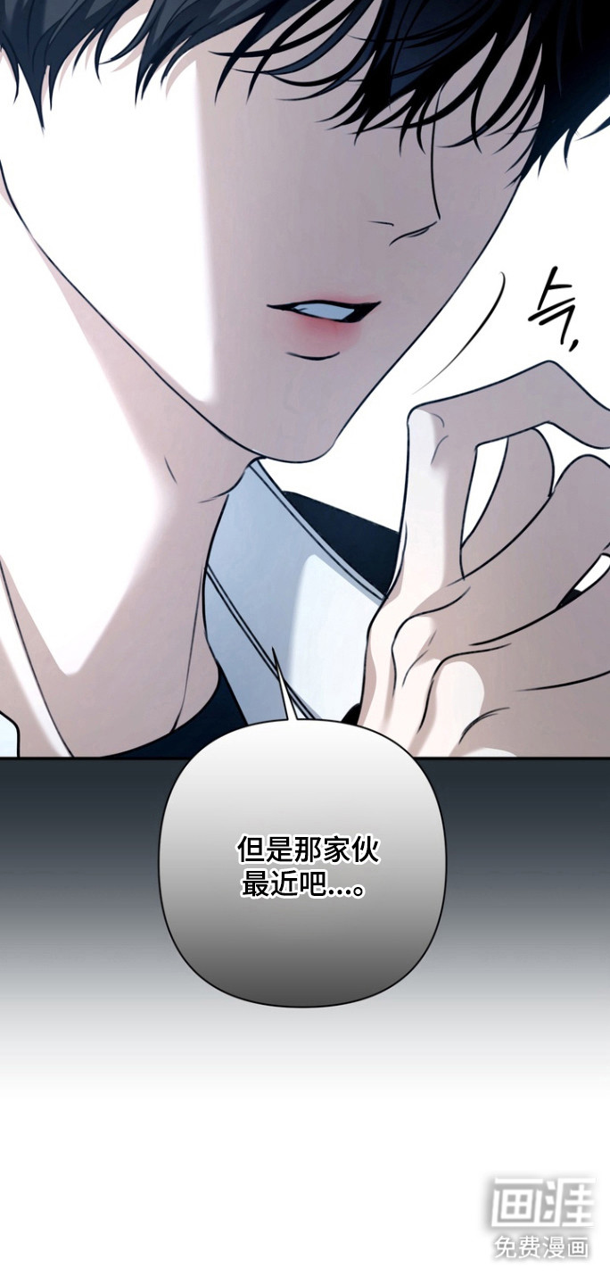 第24话33