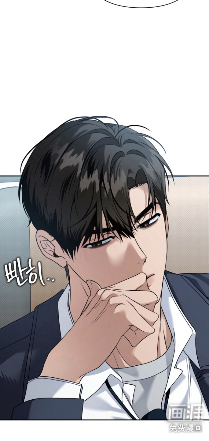 第23话5
