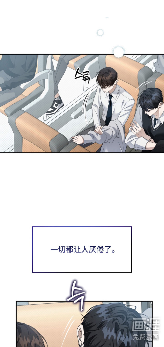 第23话13