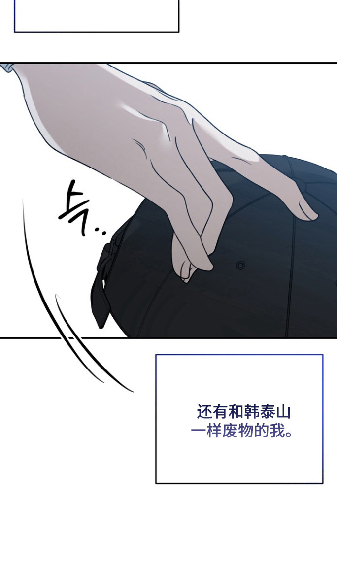 第23话15