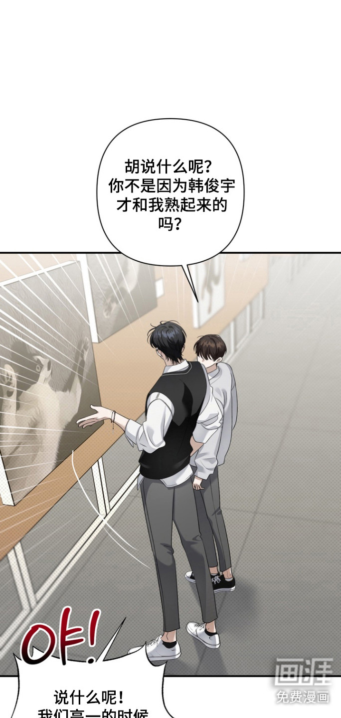 第23话28