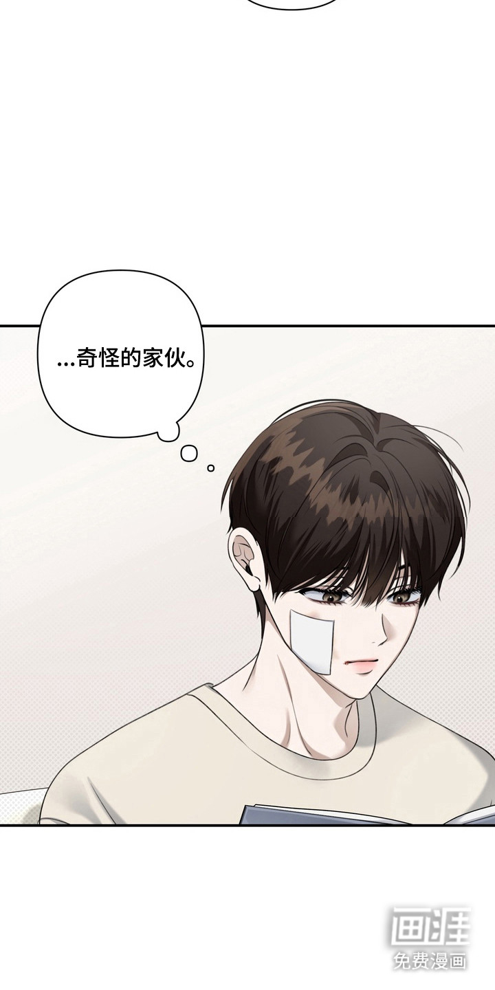第22话23