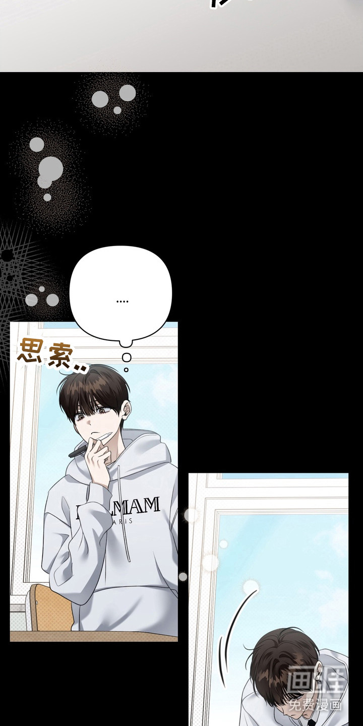 第22话5