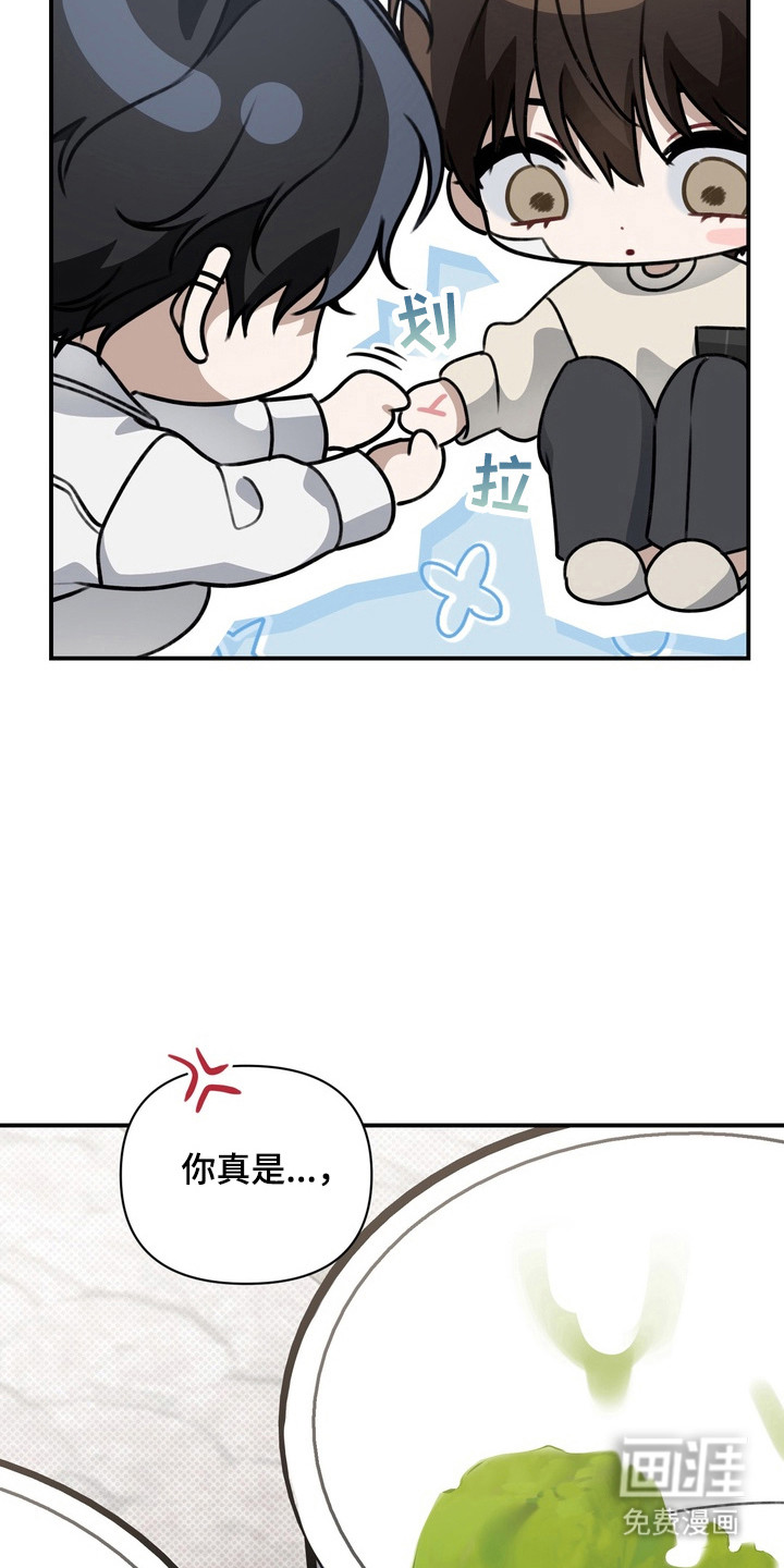 第22话20