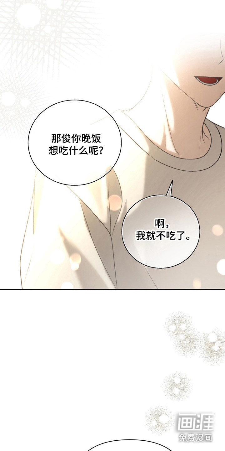 第22话27