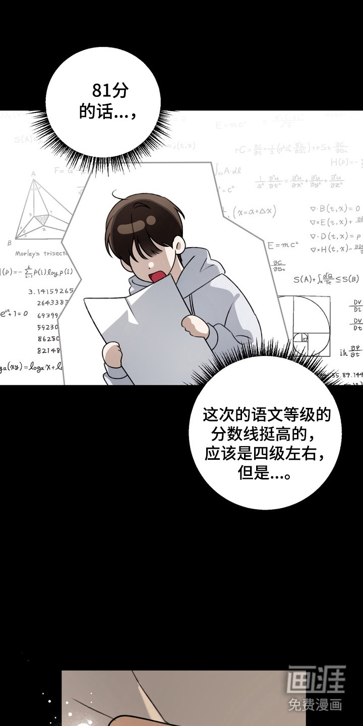 第22话0