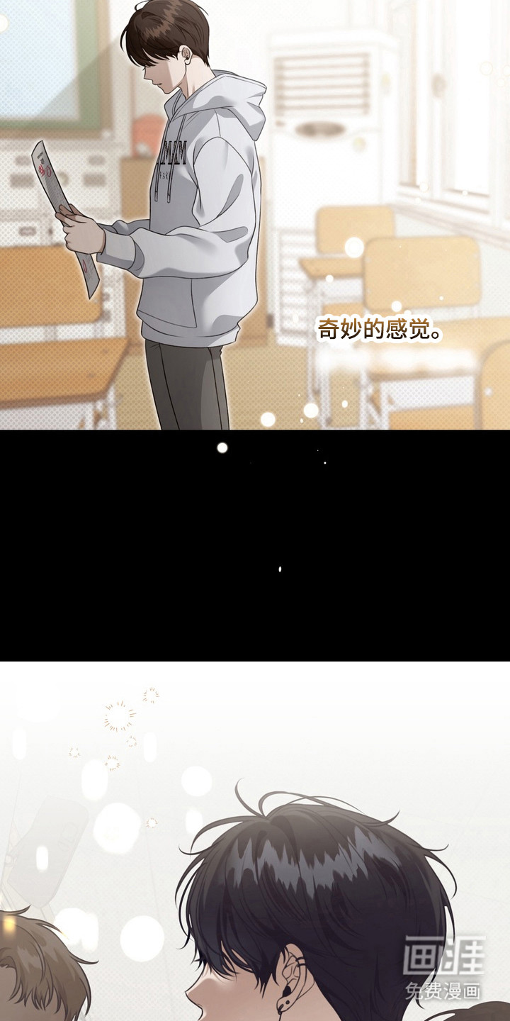 第22话2