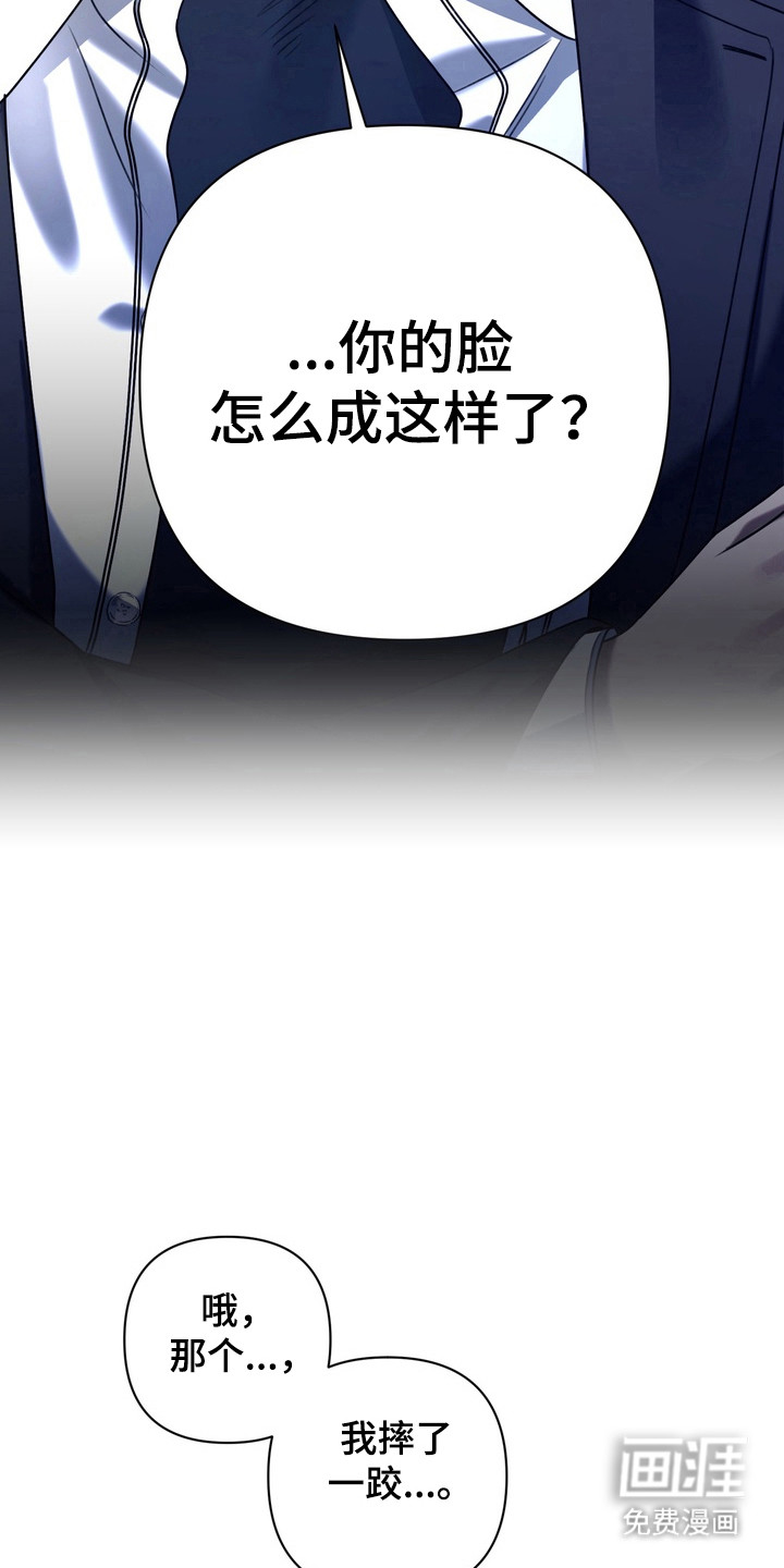 第21话1