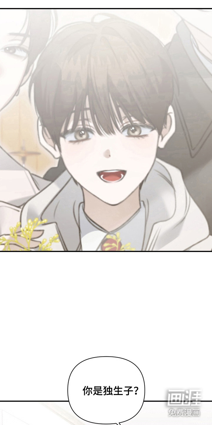 第21话13