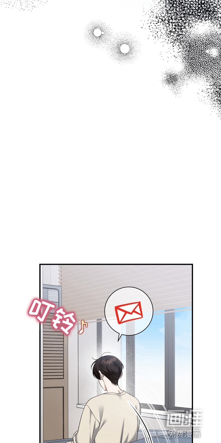 第20话12