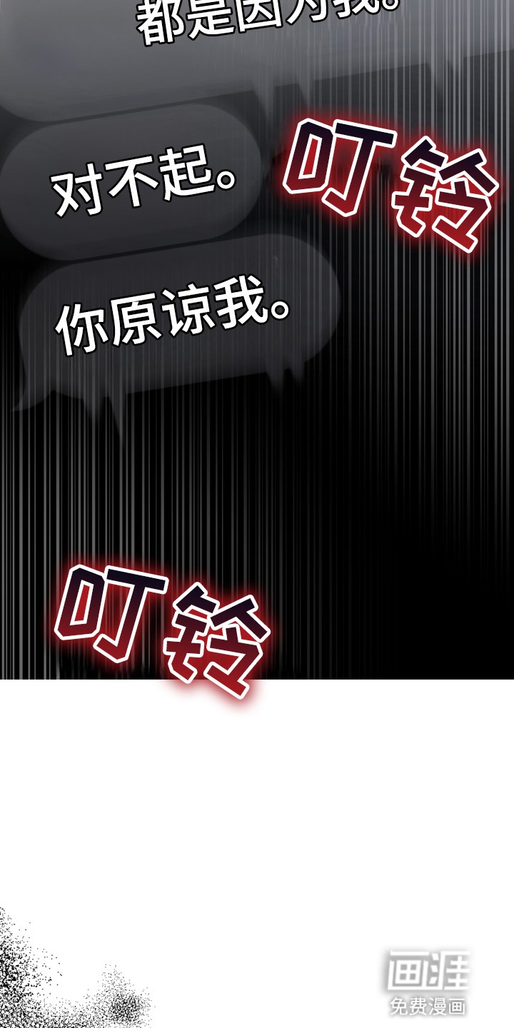 第20话17