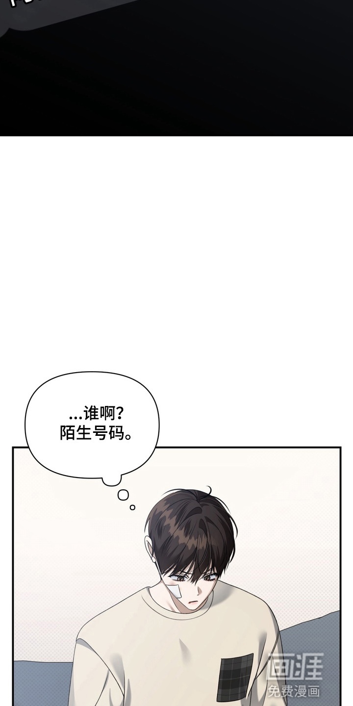 第20话15