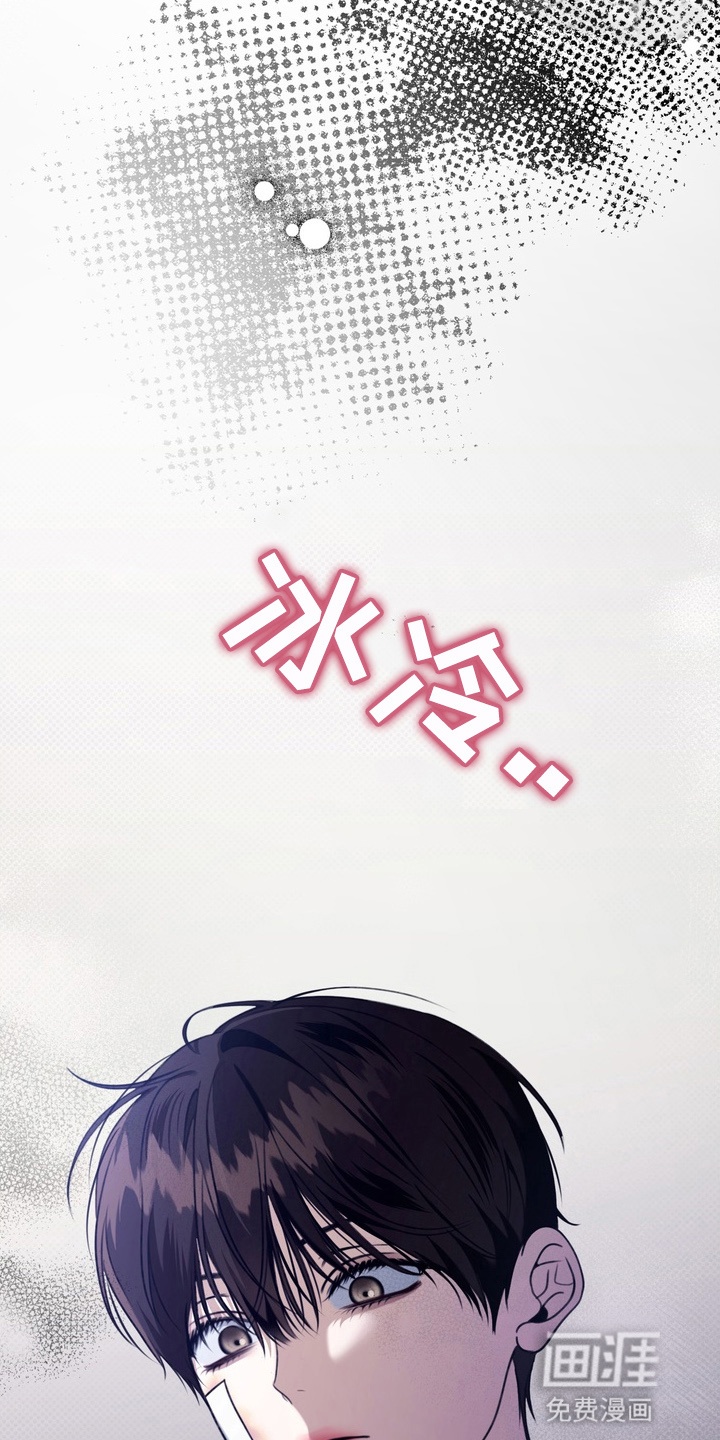 第20话19