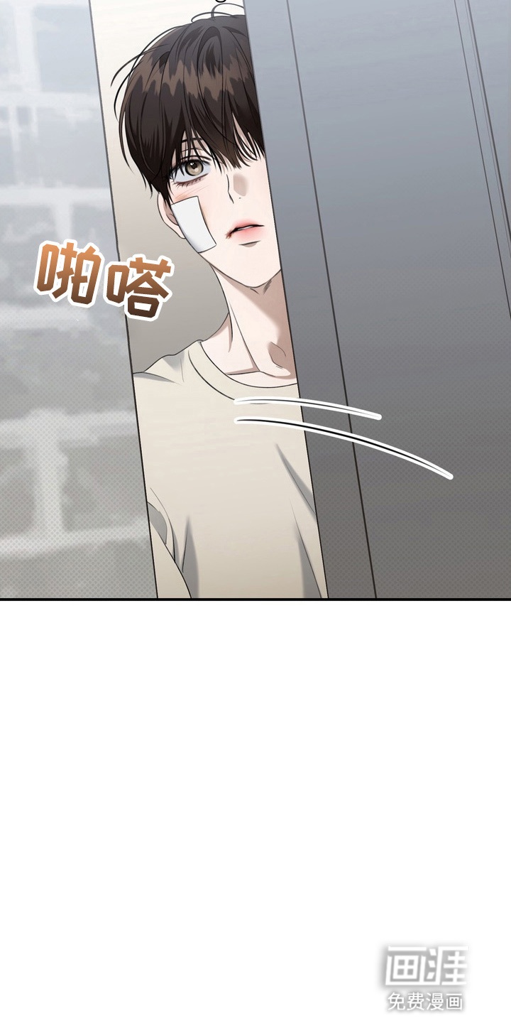 第20话35