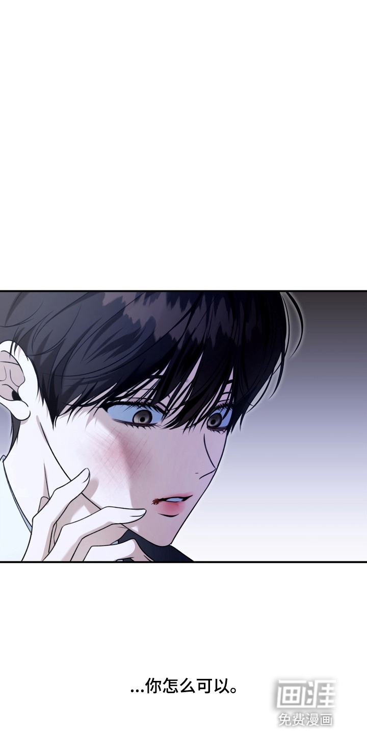 第19话27