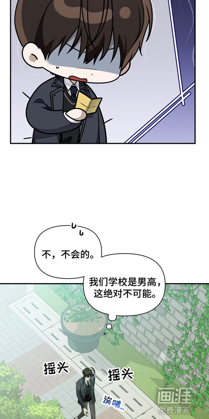 第19话2