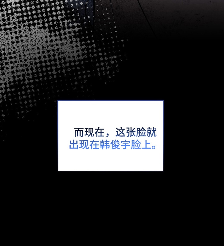 第19话20