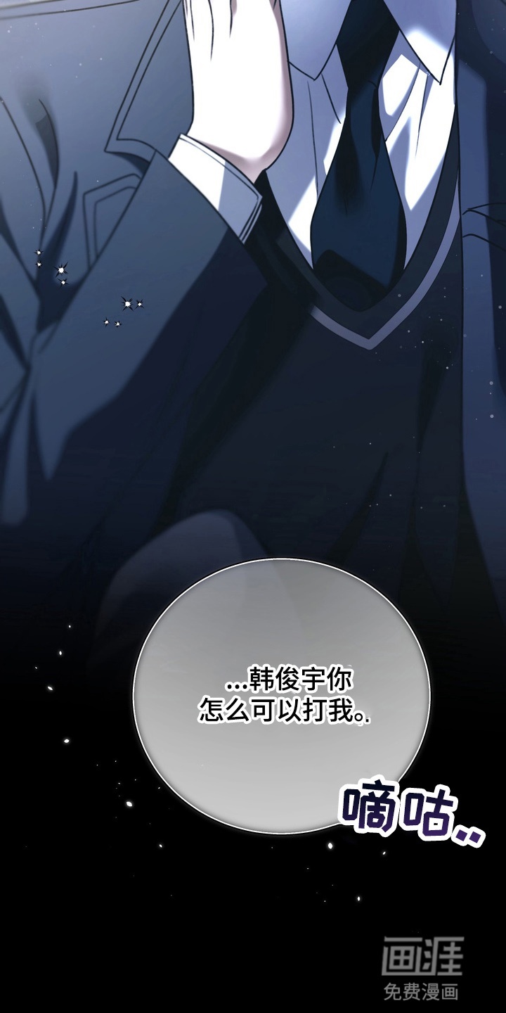 第19话35
