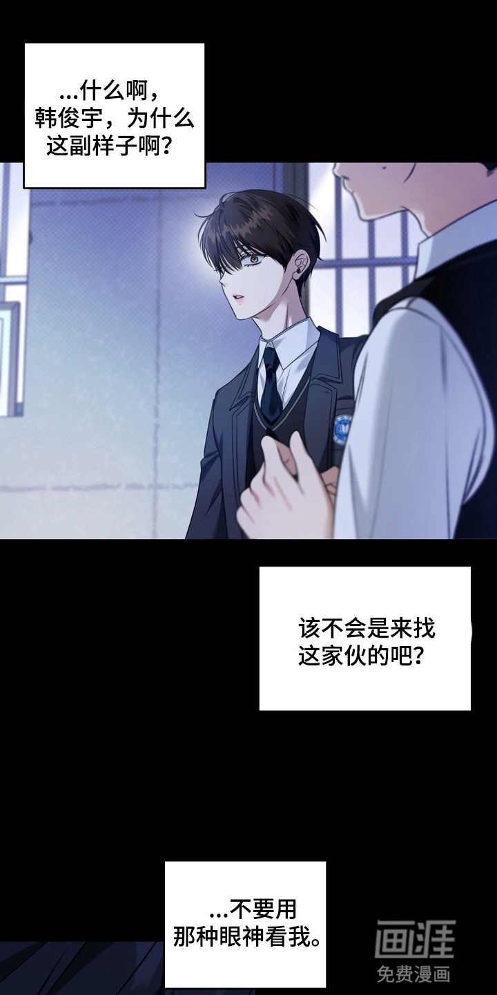 第19话15