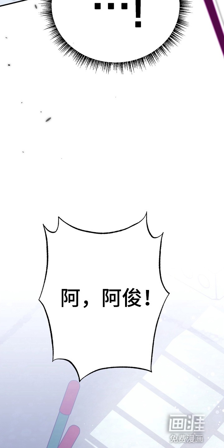 第19话24