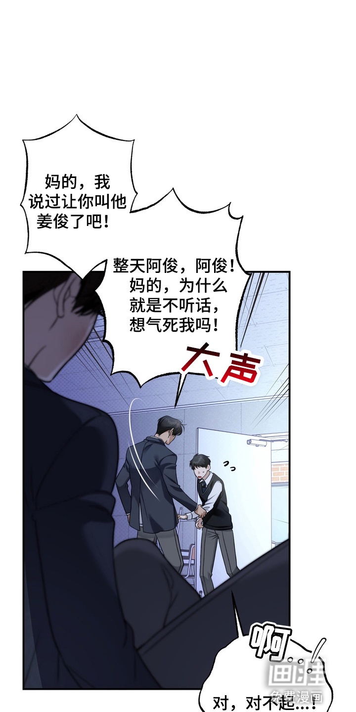 第19话28