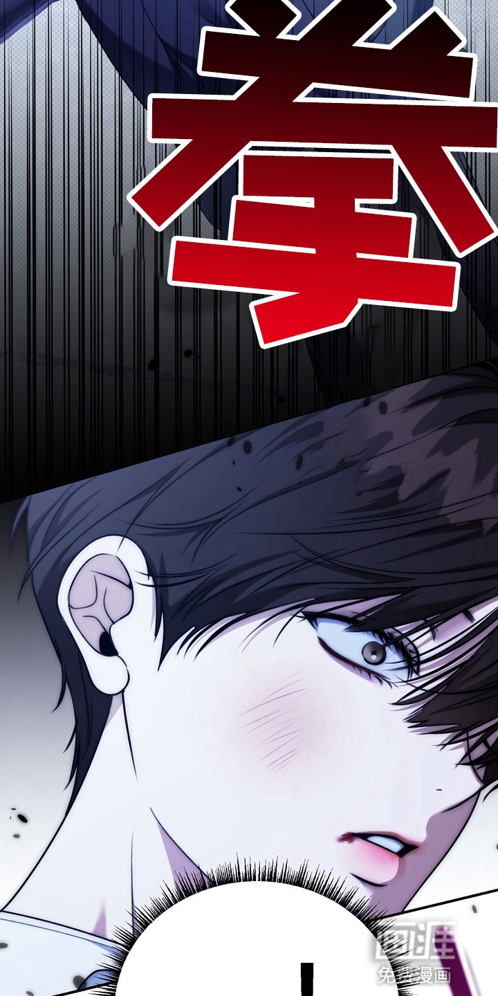 第19话23