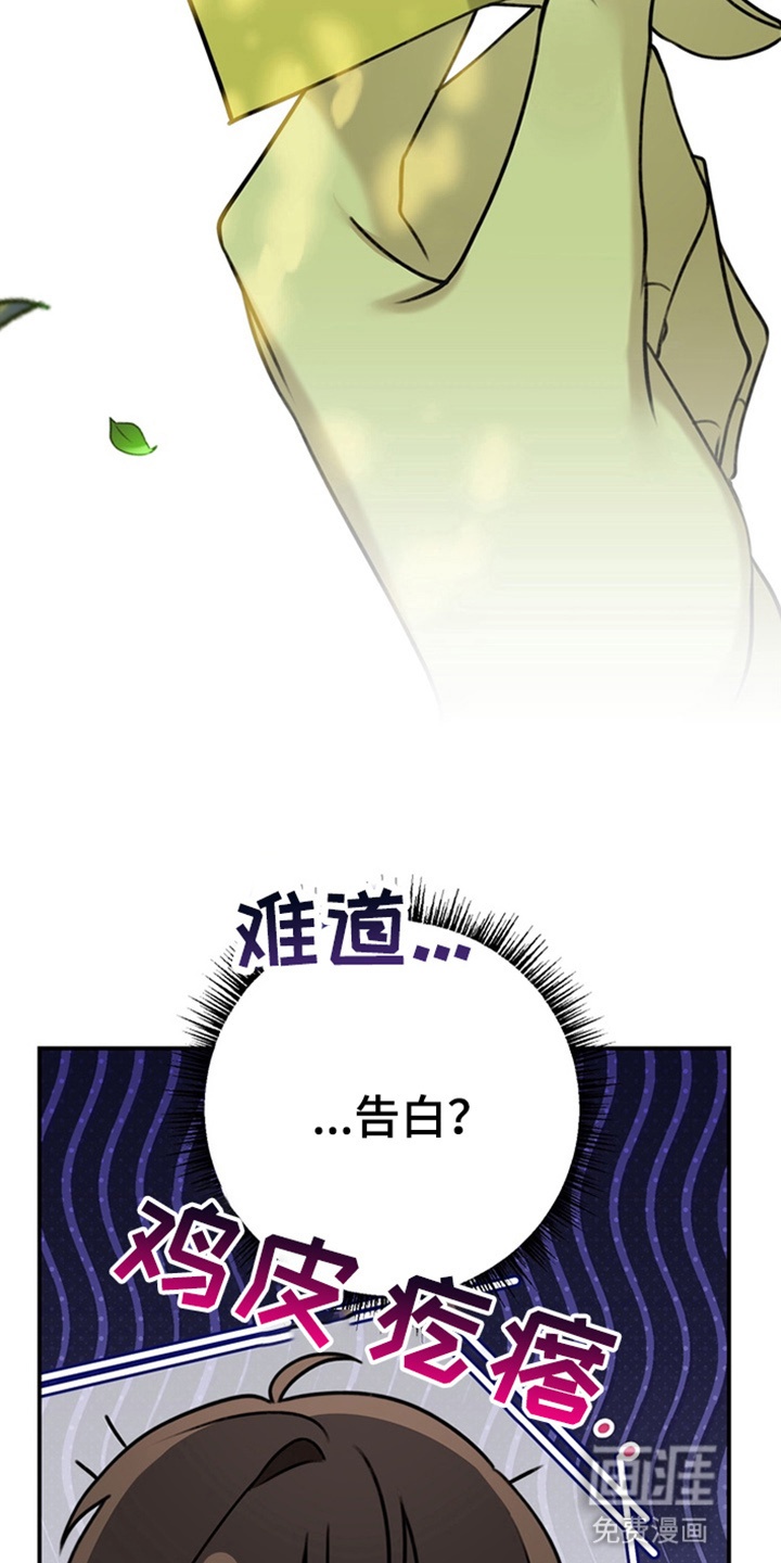 第19话1
