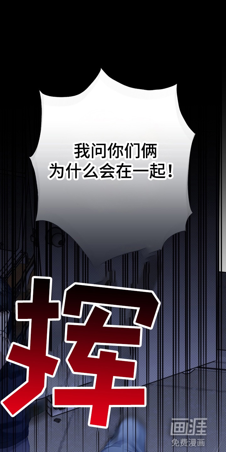 第19话21