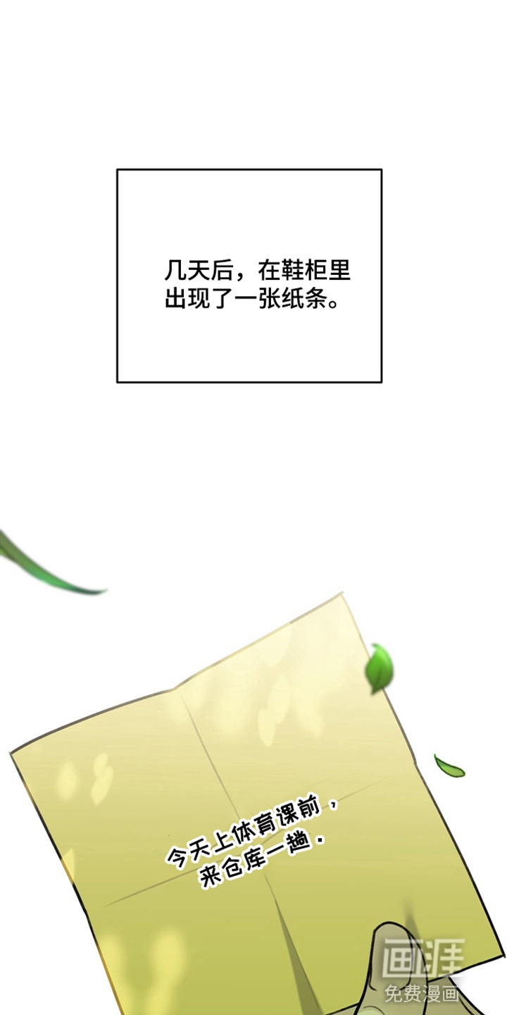 第19话0