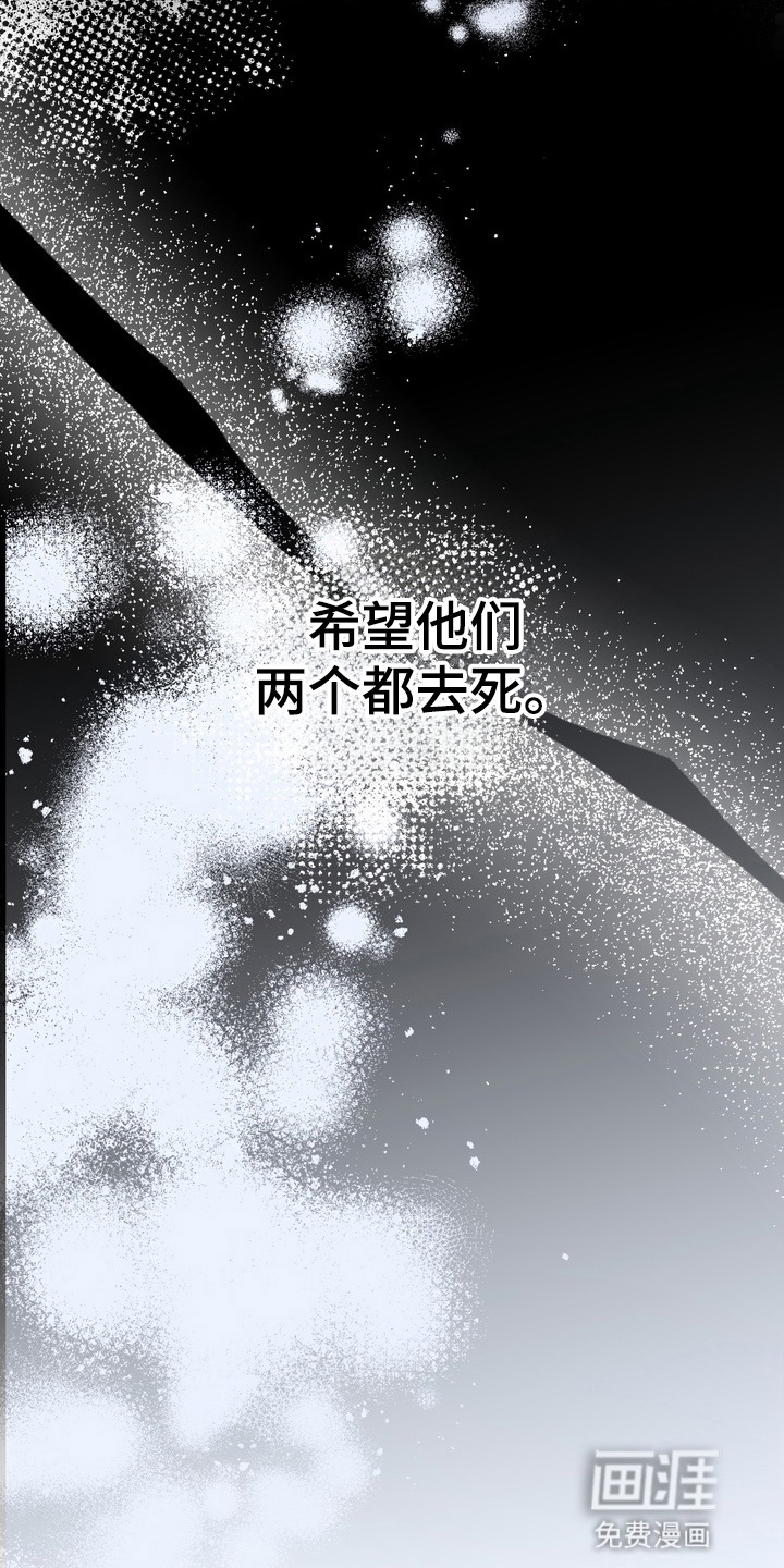 第19话39