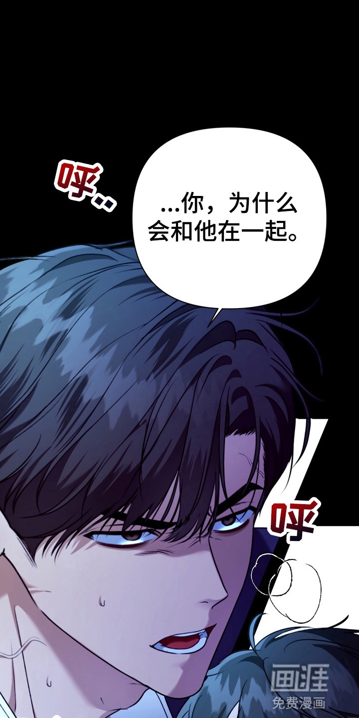 第19话13