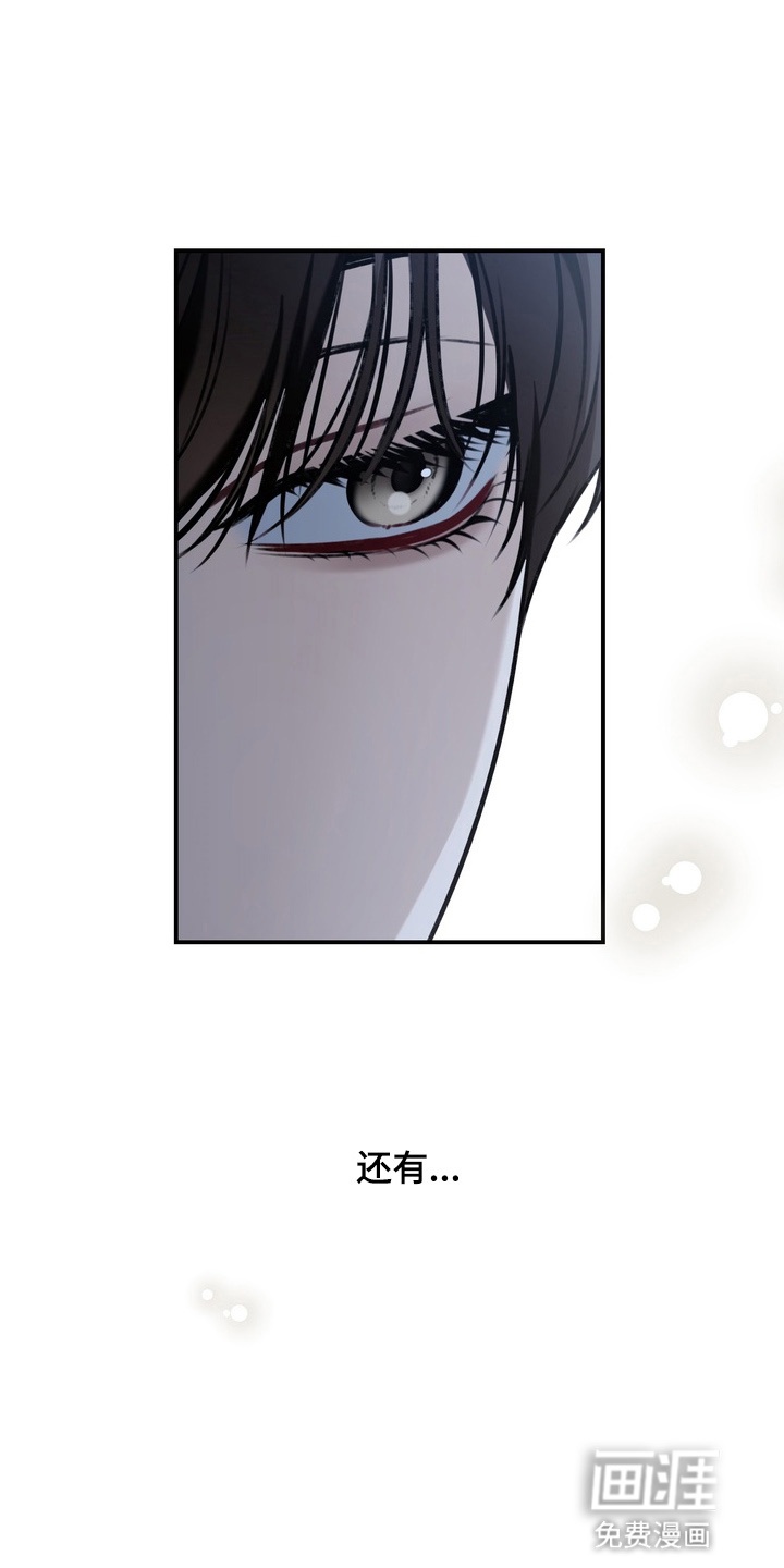 第18话6