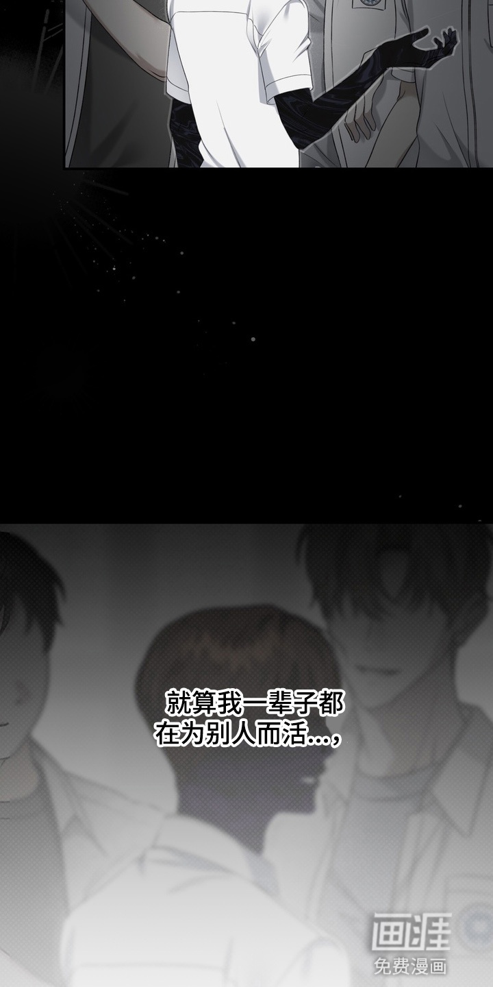 第18话1