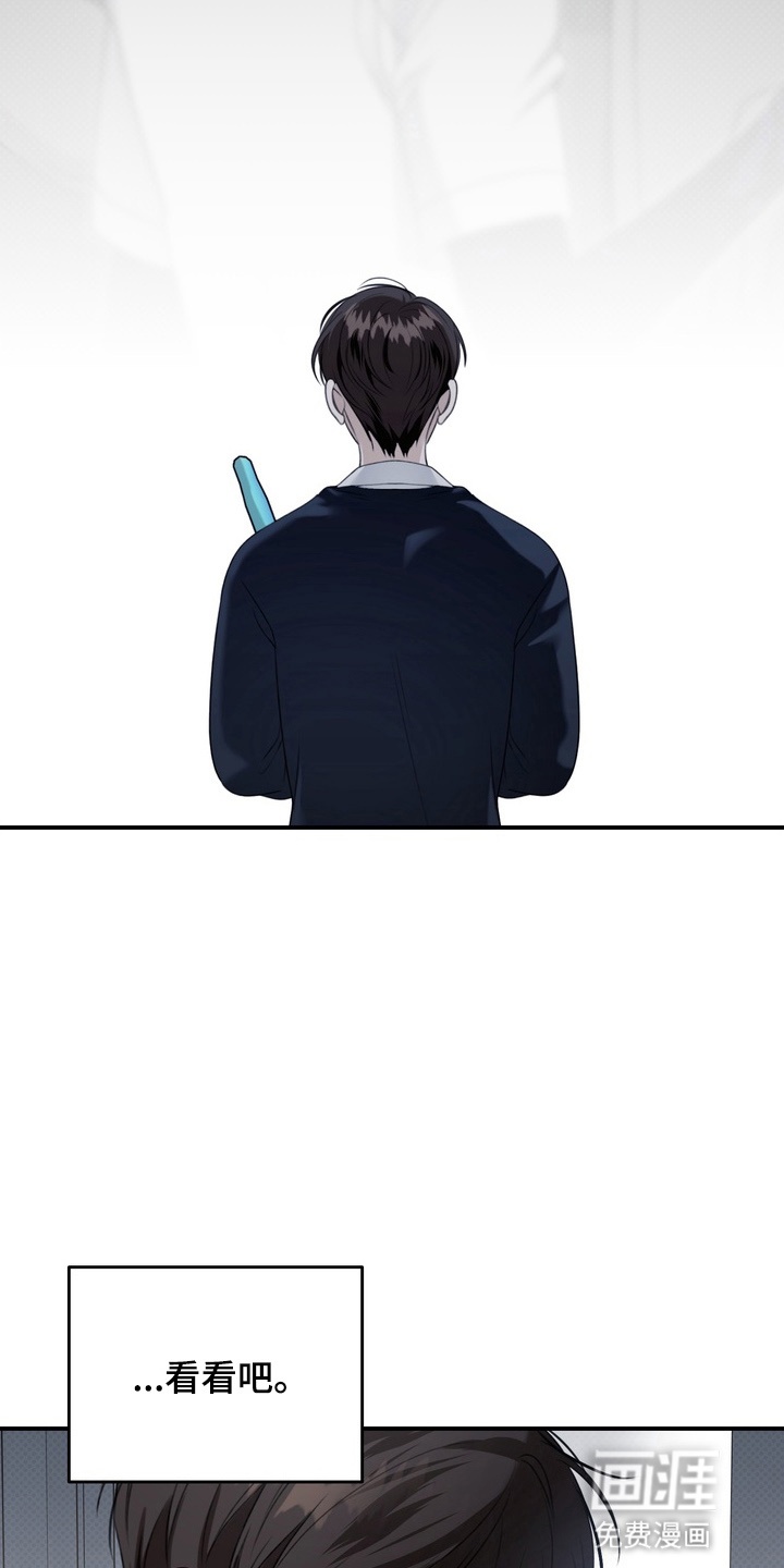 第18话2