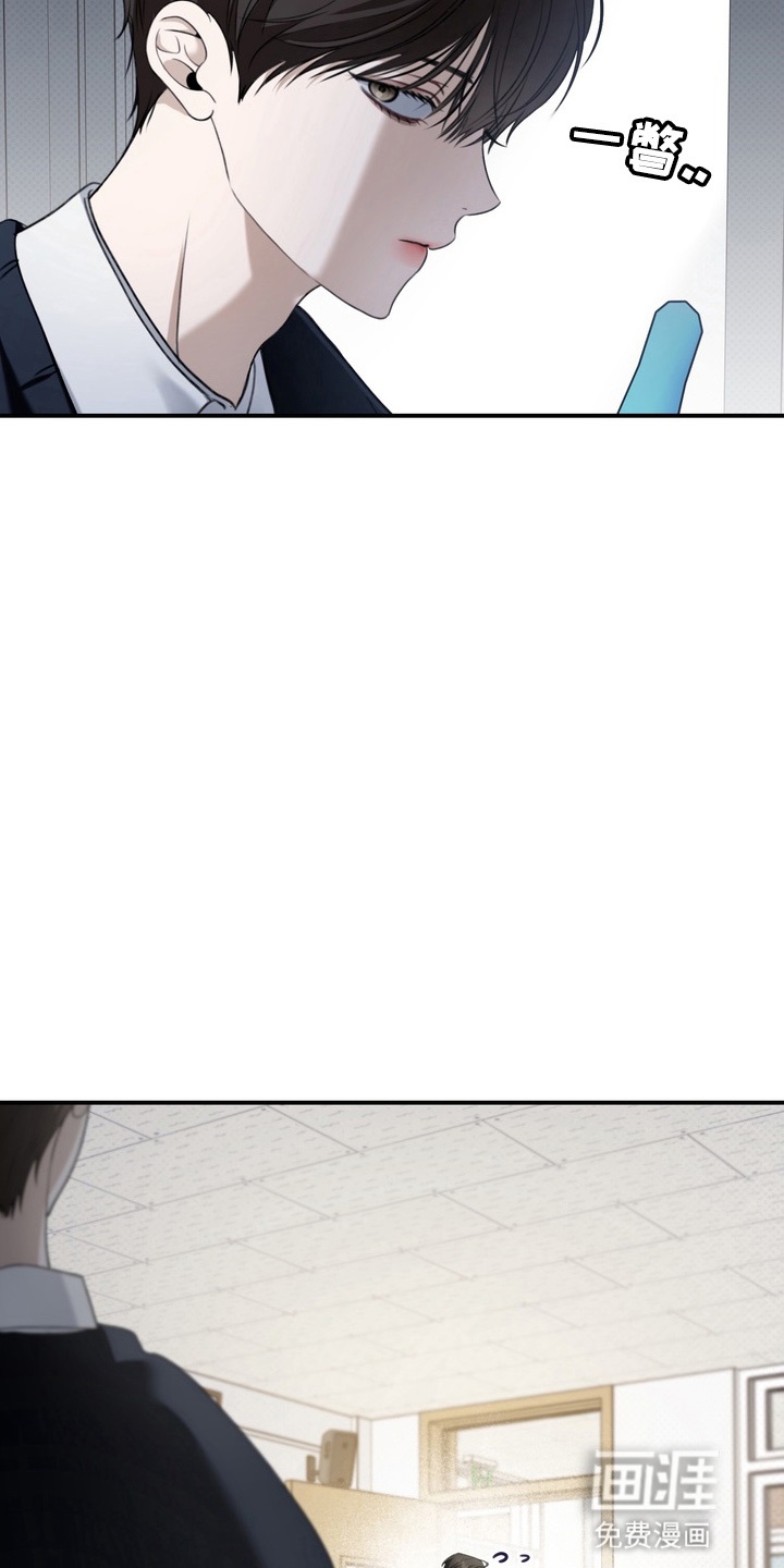 第18话3