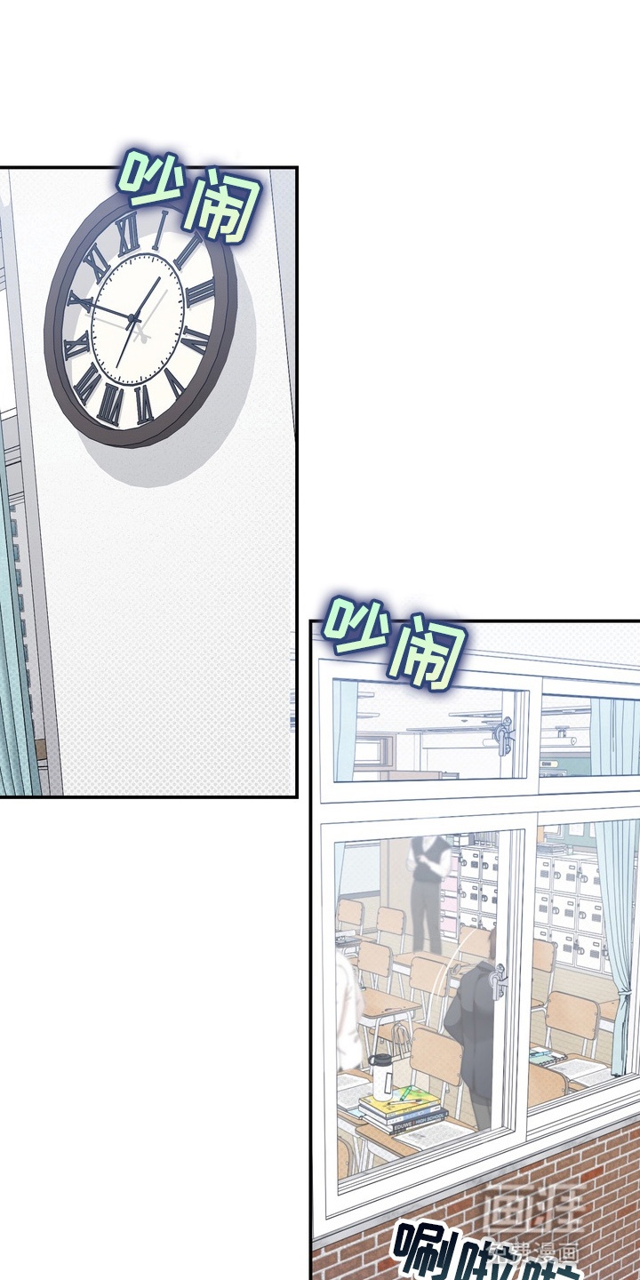 第17话5