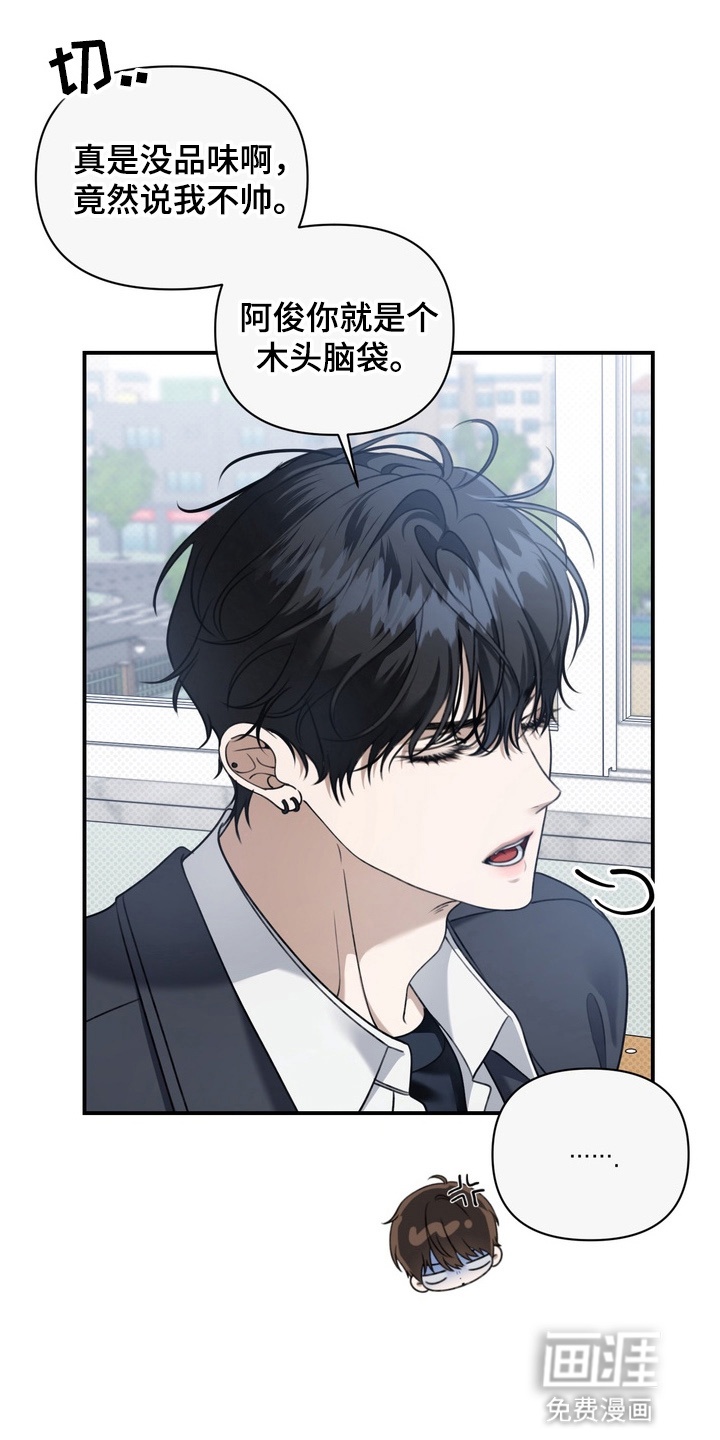 第17话13
