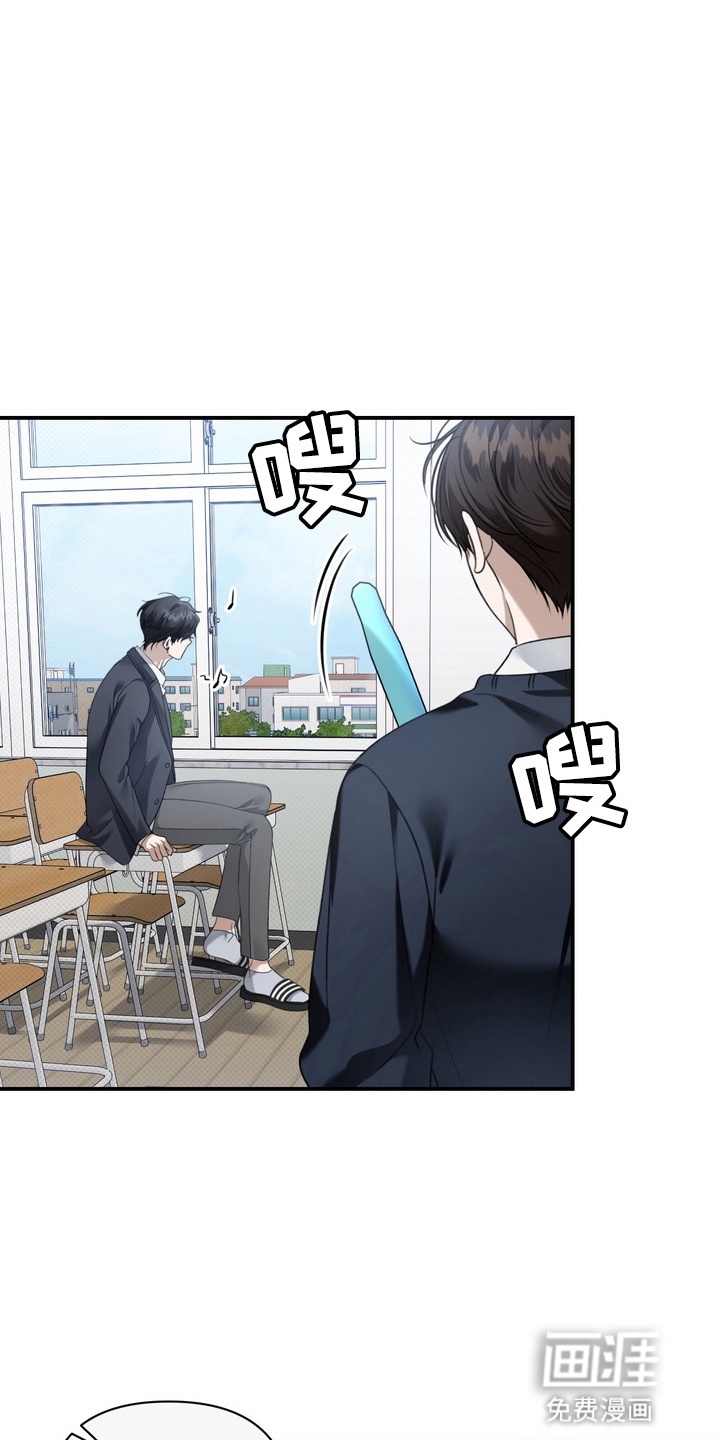 第17话7