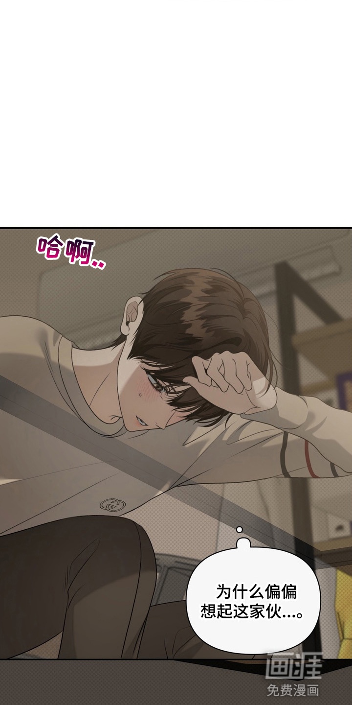 第17话1