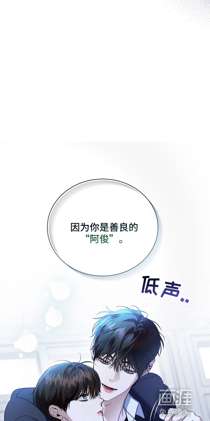 第17话26