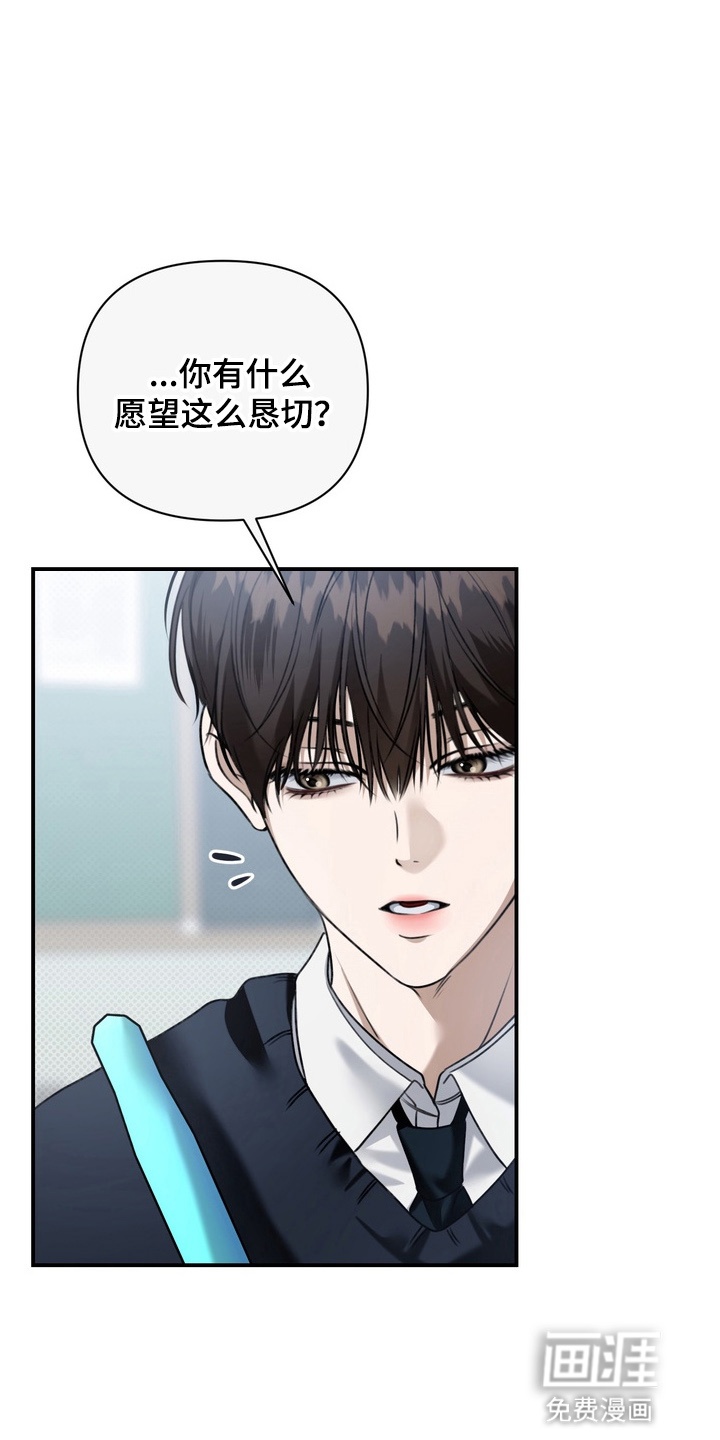 第17话10