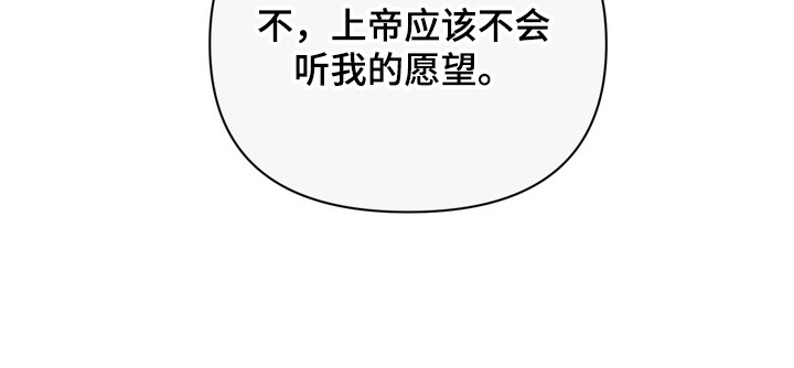 第17话20