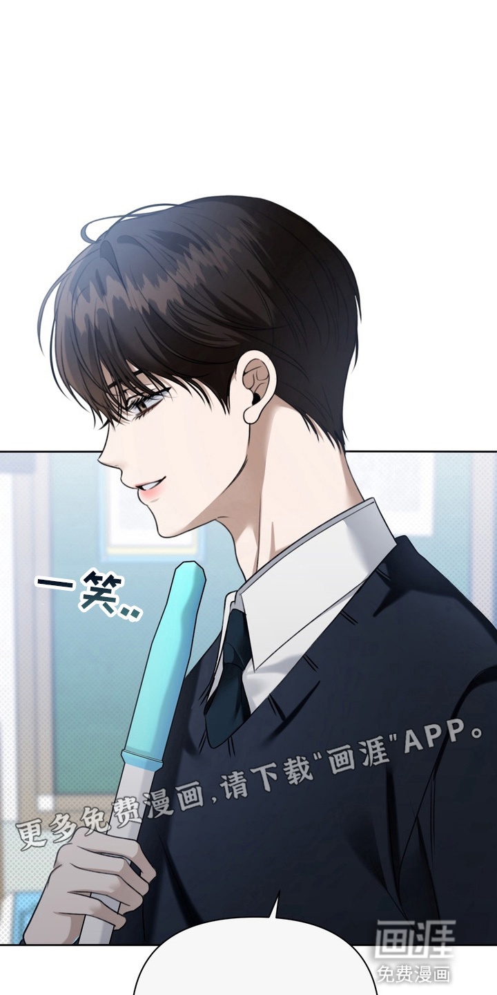 第17话19