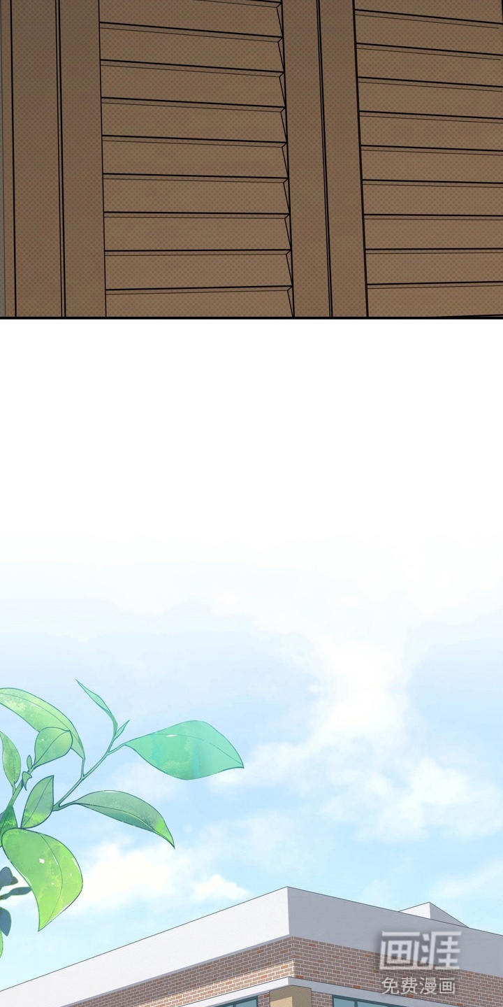 第17话3