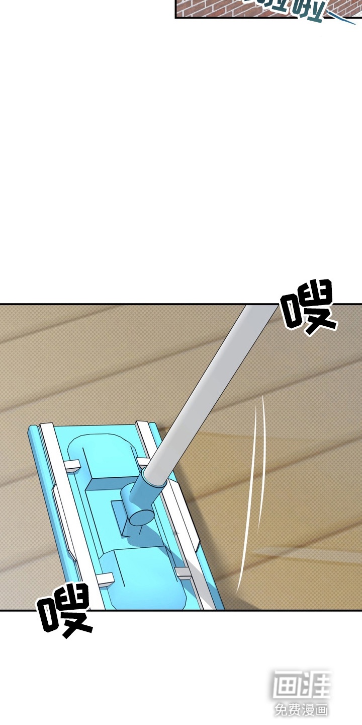 第17话6