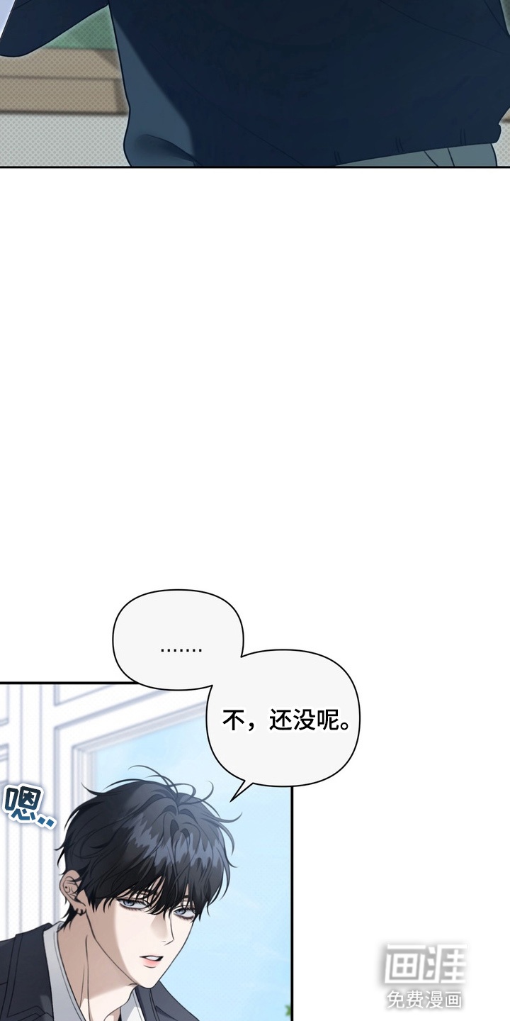 第17话16
