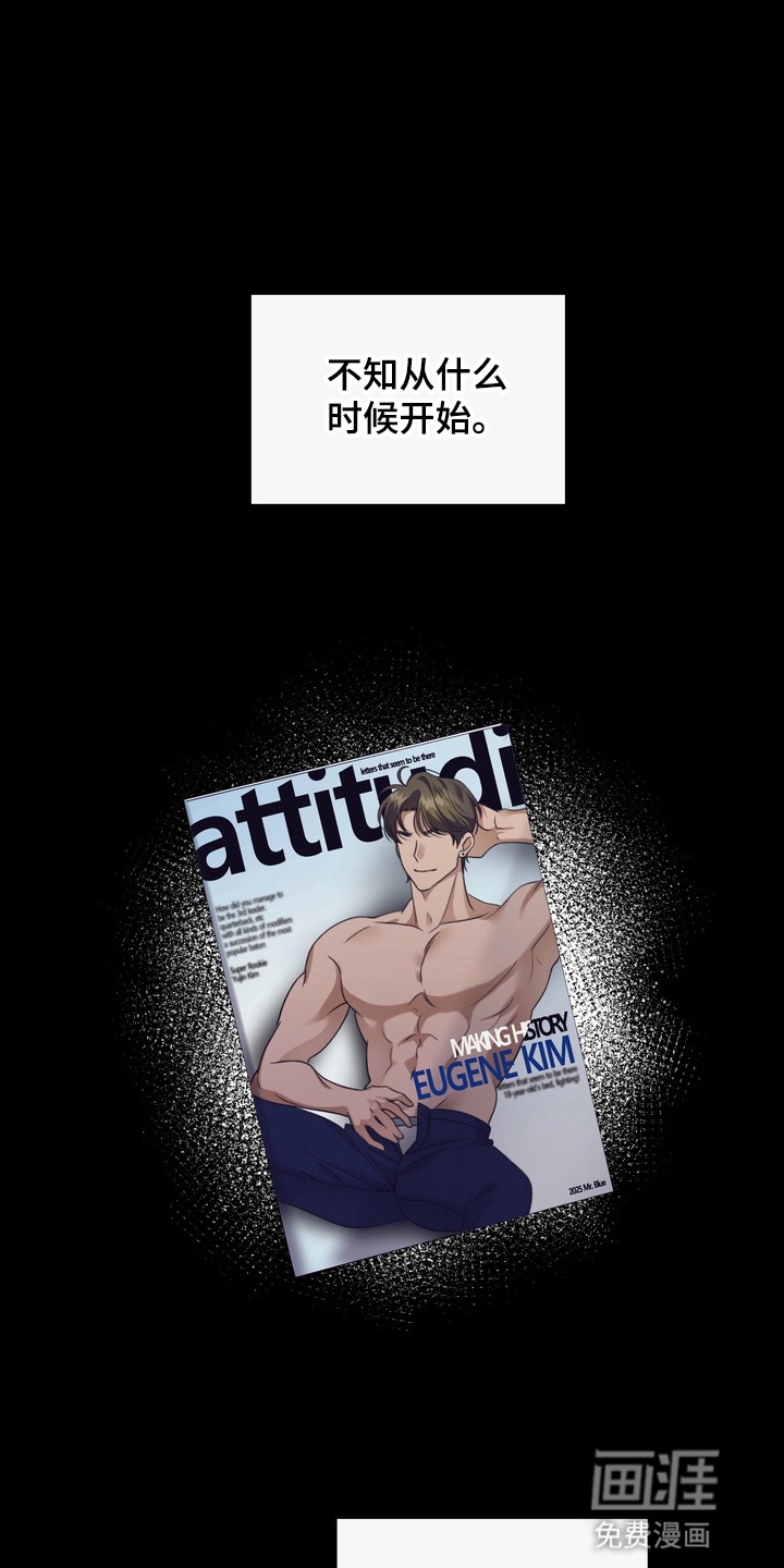 第16话24