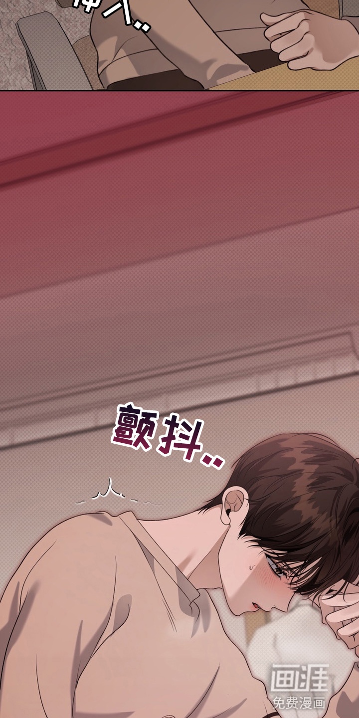 第16话22