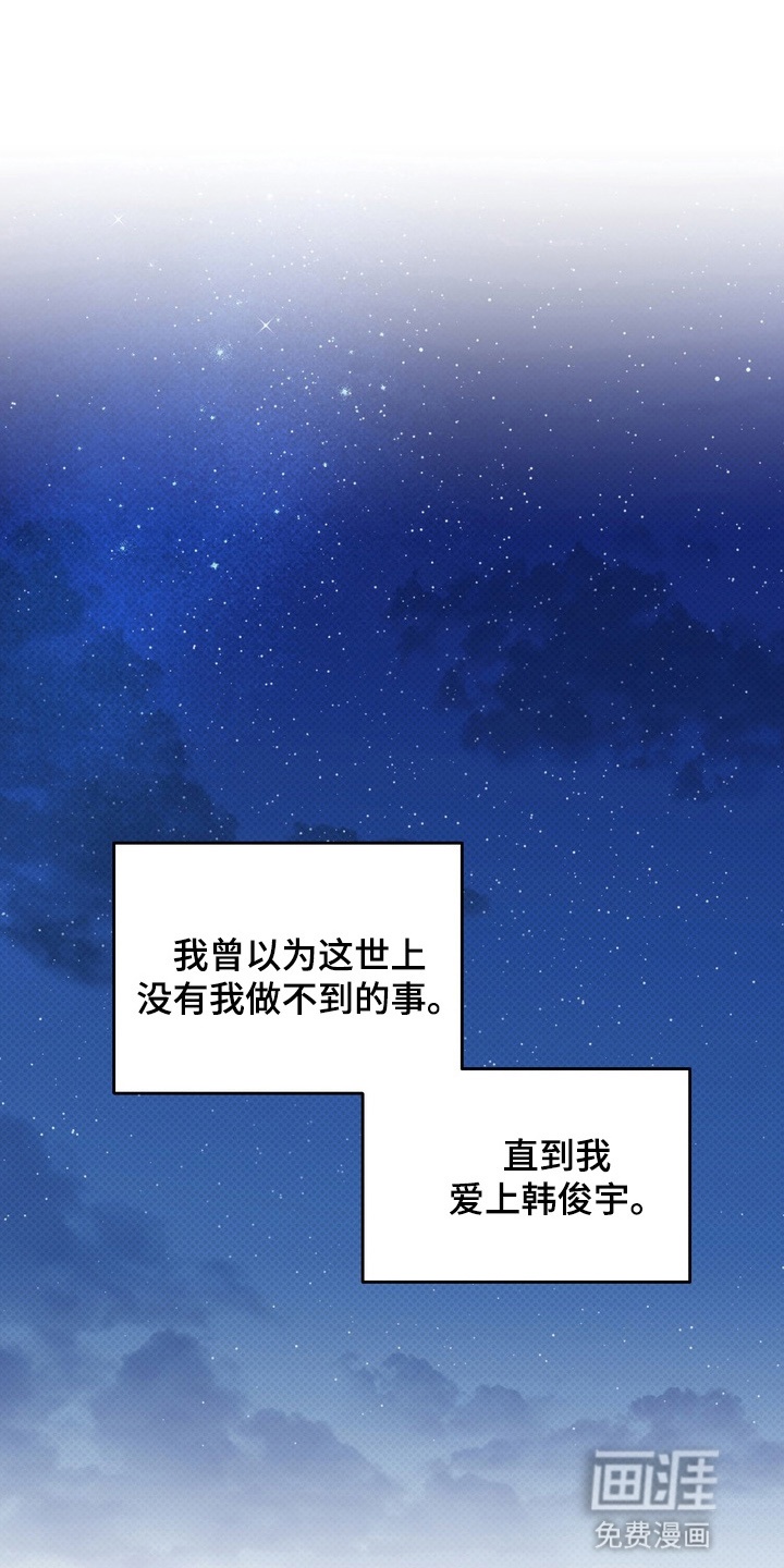 第16话0