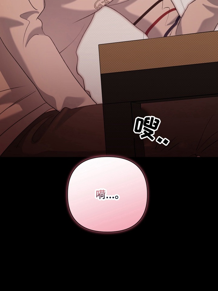 第16话23